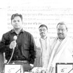 UNO Fatikchari (Kanchannath Shiv Mondir) pic