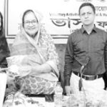 Vasa Foundation Nari Dibosh