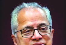 ঈদ উৎসবের অ আ ক খ