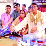Bastra Distrubutor (S&D Mazumder Foundation Trust) pic-2