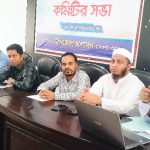 Kashab Barua 7