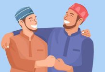 ঈদ হোক সবার জন্য সমান খুশির