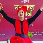Bodhon Abritty Porisad=