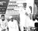 Razavia Nuria Committee Bangladesh Central Council photo 1