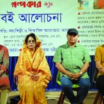 Saidul Arefin Golpokar