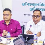 Smart Bangladesh-Post-1 er vitor