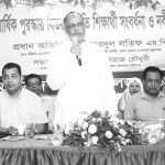 Suklal Latif
