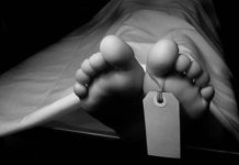 সেহেরির সময় নিজ ঘরে গৃহবধূর রক্তাক্ত মরদেহ