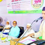 Abdus Salam MP Pic-01-06-24