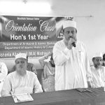 Sobhania Madrasa Orientation