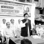 South Awami League
