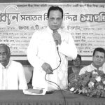 Zela Parisad Chairman ATM Peyarul Islam pic