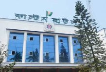 চট্টগ্রাম কাস্টমসে আবারও সার্ভার সমস্যা