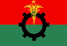 প্রতিষ্ঠাবার্ষিকীতে বিএনপির ছয় দিনের কর্মসূচি