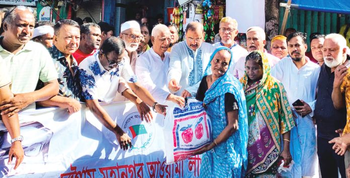 Awami League Ctg Mohanagar pic