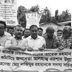 BNP Page 2
