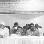 Banskhali MP Mojib