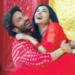 Dard Movie