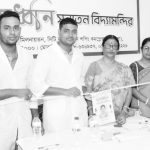 Gitanjali Mattri Sammiloni (GIMAS) news-25.07
