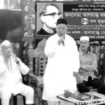 Monjur Alam Photo (01-07-2024).doc