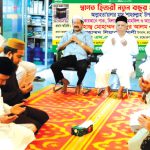 Monjur Alam Photo (08-07-2024).doc