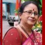 Mrinalini Chakrabarti