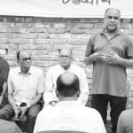 Muktijudder Chetana Bastabayan Parisad pic