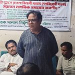 Nirmul Committee News Picutre (1) 26.07.2024