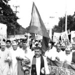 Pahartoli Ward Awami League RallyP