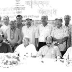 Shotto Narayan Sheba Sram