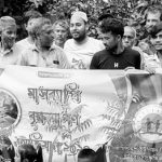 Siso-Kishor Sangsad News-28.07.2024