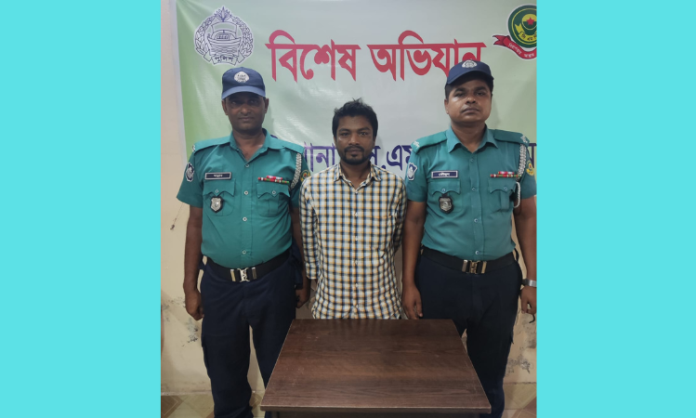 Untitled design - 2024-07-15T160853.078