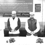 World Sunni Movement