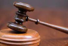 বান্দরবানে ৫টি ইটভাটার ৮ মালিকের বিরুদ্ধে গ্রেপ্তারি পরোয়ানা