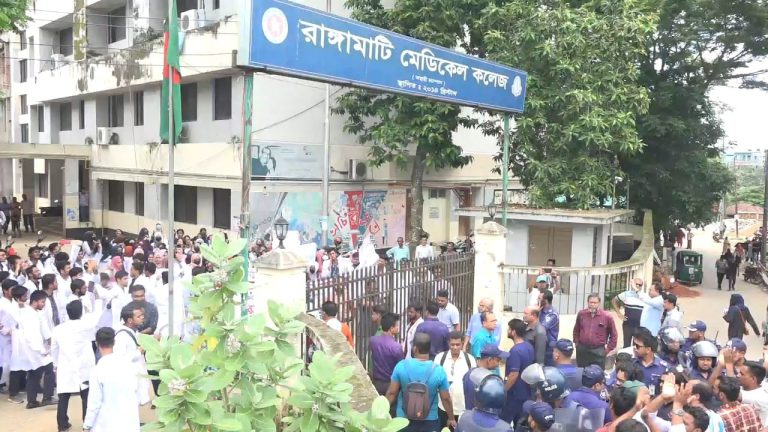 রাঙামাটি মেডিকেল কলেজে ৫ ছাত্রলীগ নেতার পদ ছাড়ার ঘোষণা