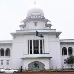 highcourt