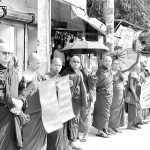 kKhagrachhari ( Humanchain) (1)