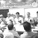 mirsarai alig kalo bach 30-7-24- 01