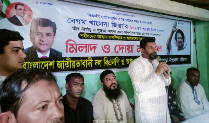 1d529a19-9f49-479b-90fb-a6dea7bc913f