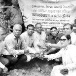 Boddo Jubo Porishad