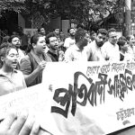 Chattagram sahaskiti karmi