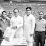 Firinghee Bazar Councillor Biplab