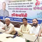 Kamal Bhai