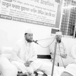 News 31-07-24