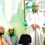 Rawjan Karbala Mahfil