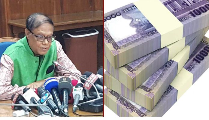 Screenshot 2024-08-20 193537