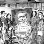 South Dist Mohila Awami League Photo 1.8.2024