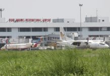 মধ্যপ্রাচ্যের ৬ রুটে বিমানের ফ্লাইট অনির্দিষ্টকালের জন্য স্থগিত