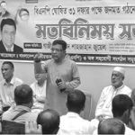 Patiya BNP Ex MP Gazi Jwel