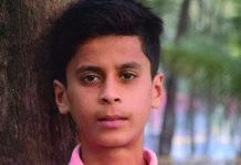 কক্সবাজারে বঙ্গোপসাগরে  গোসল করতে গিয়ে  কিশোরের মৃত্যু